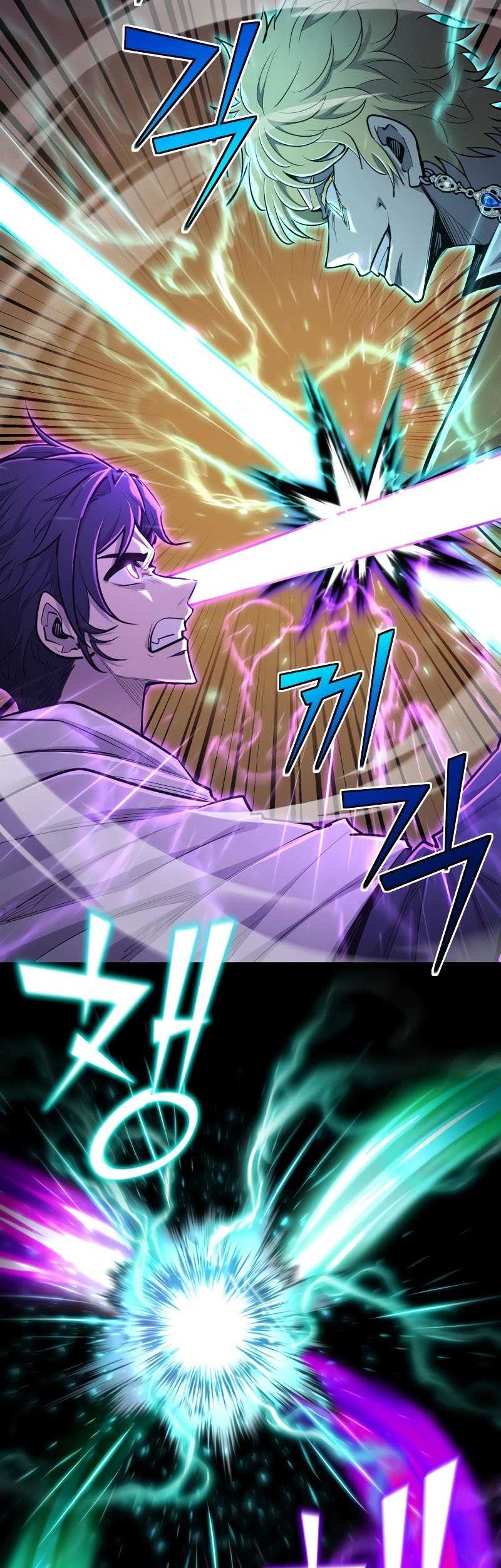 Standard of Reincarnation Chapter 92 - halaman 3