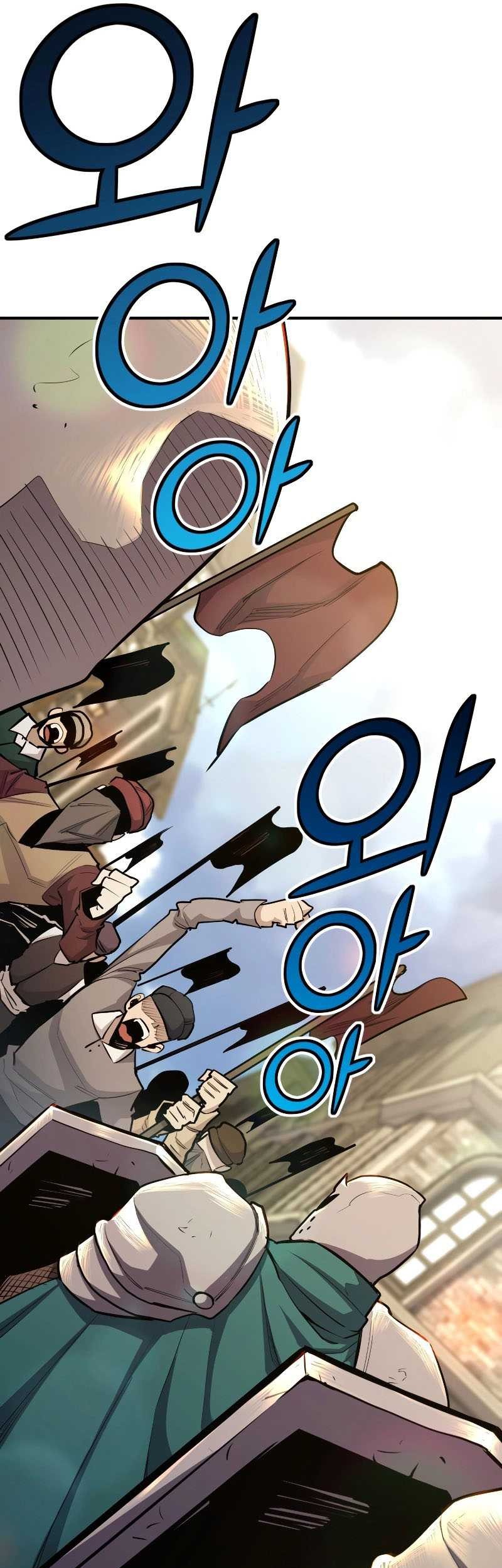 Standard of Reincarnation Chapter 93 - halaman 22
