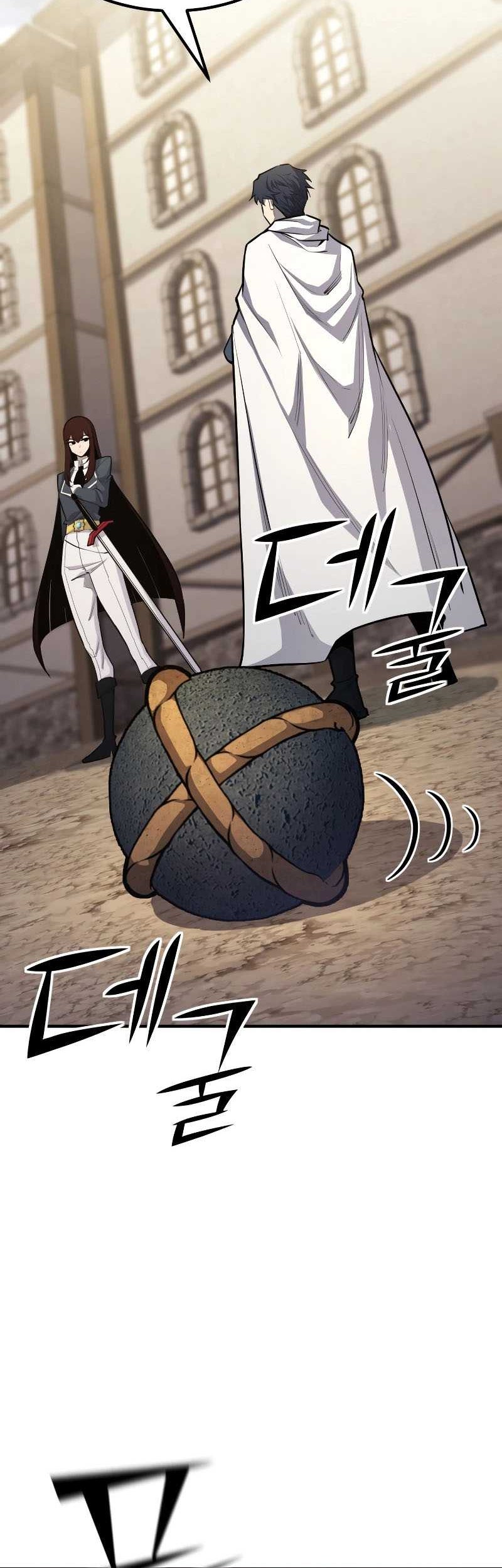Standard of Reincarnation Chapter 93 - halaman 71
