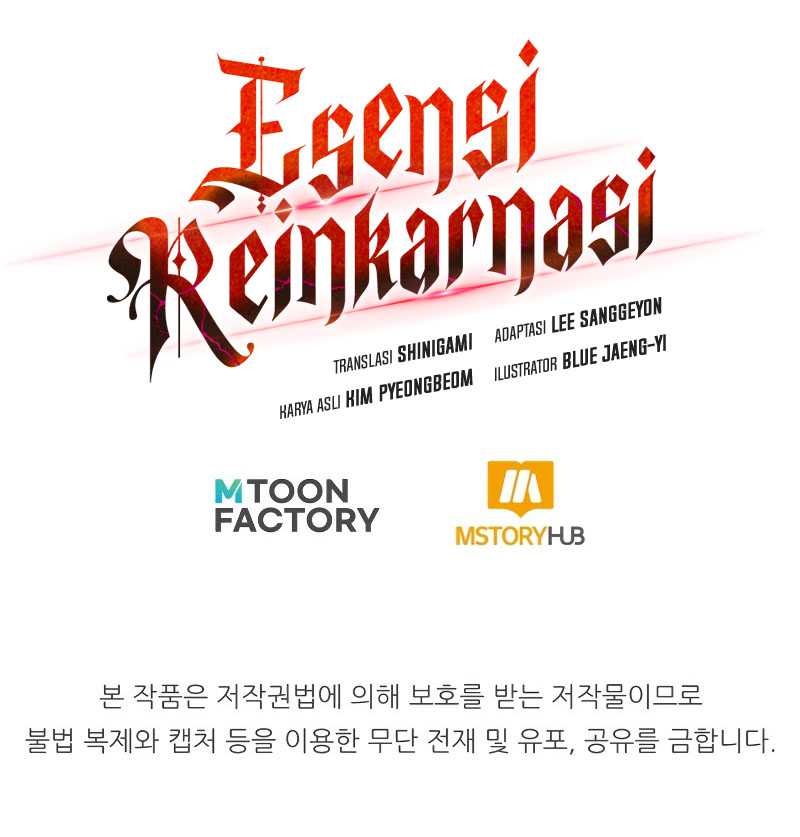 Standard of Reincarnation Chapter 93 - halaman 78