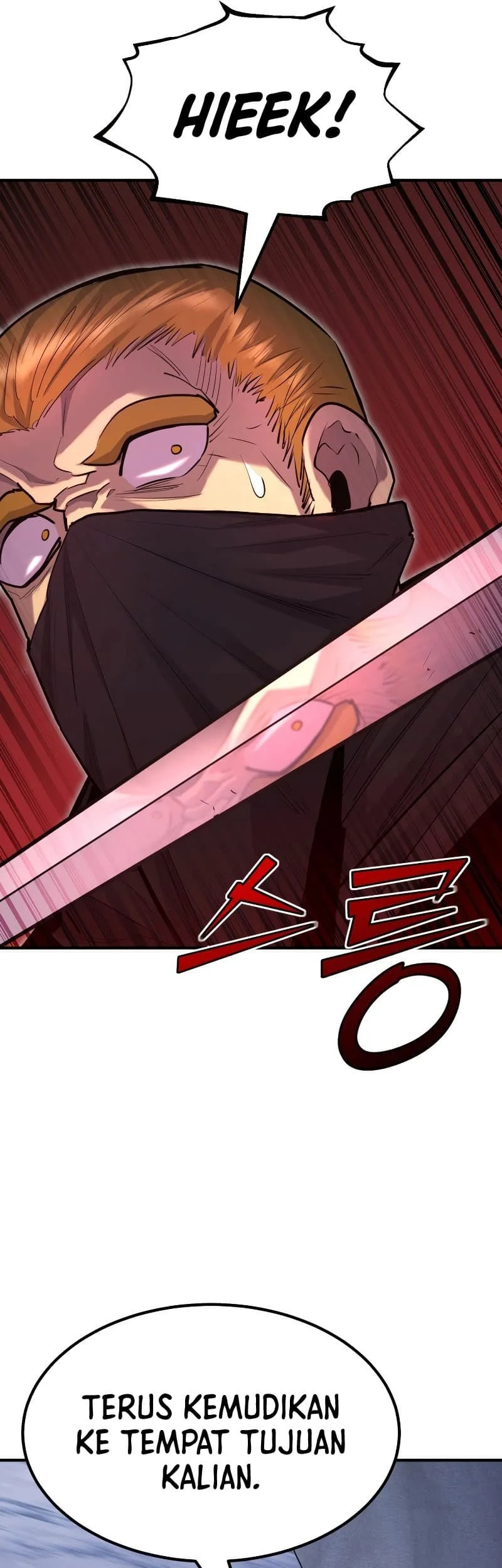 Standard of Reincarnation Chapter 94 - halaman 27
