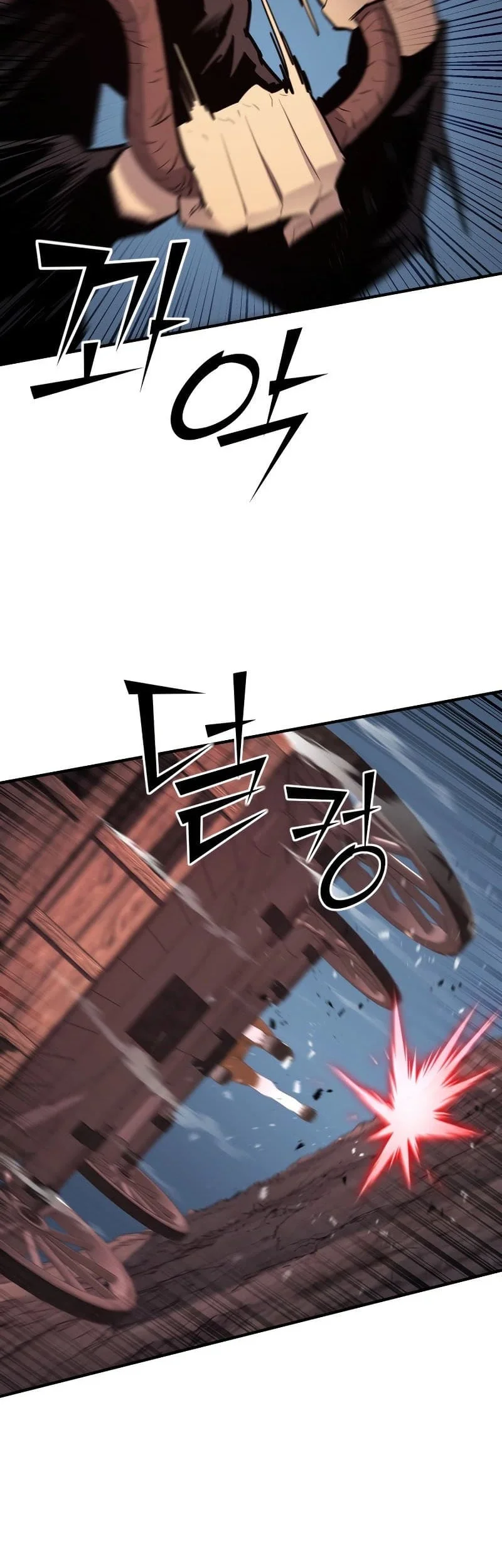 Standard of Reincarnation Chapter 94 - halaman 34