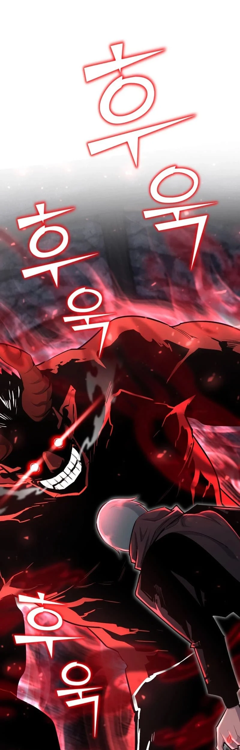 Standard of Reincarnation Chapter 94 - halaman 47
