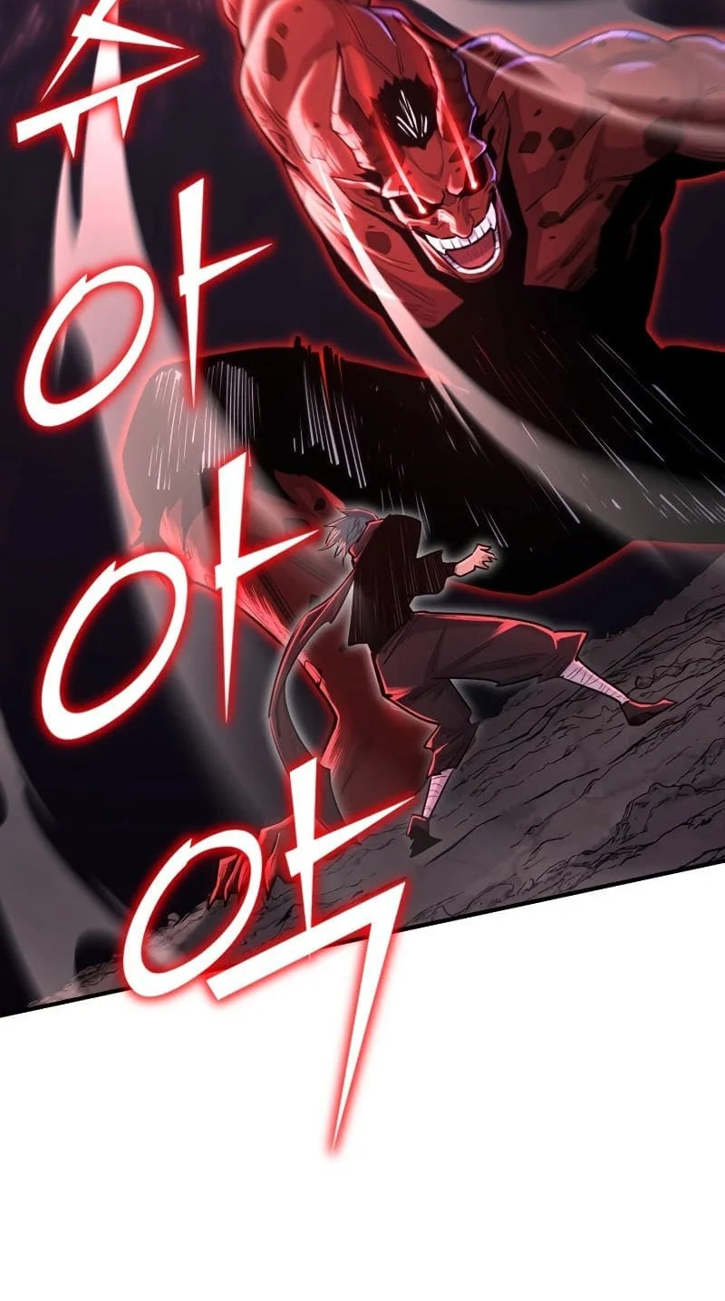 Standard of Reincarnation Chapter 94 - halaman 50