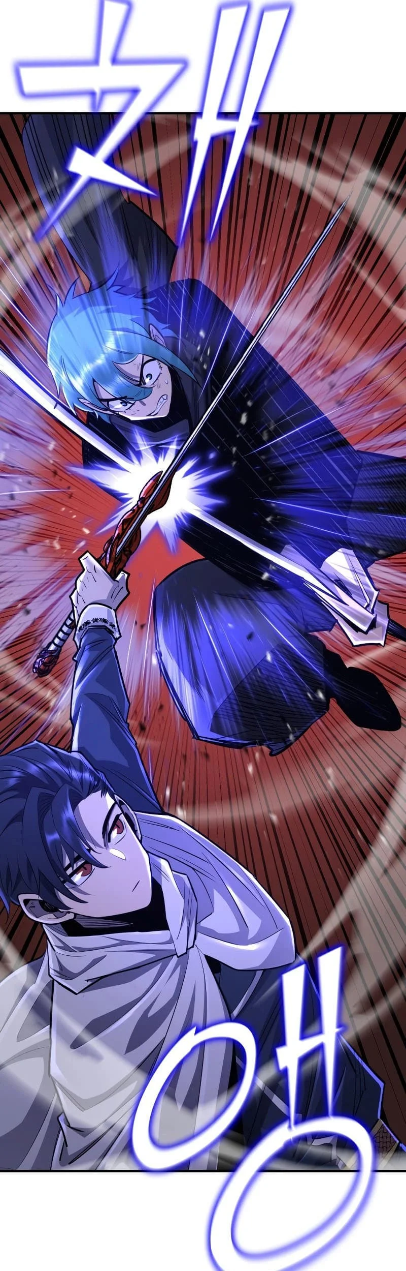 Standard of Reincarnation Chapter 94 - halaman 67