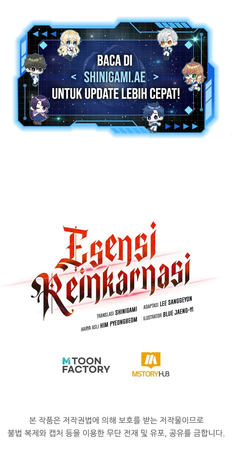 Standard of Reincarnation Chapter 94 - halaman 75