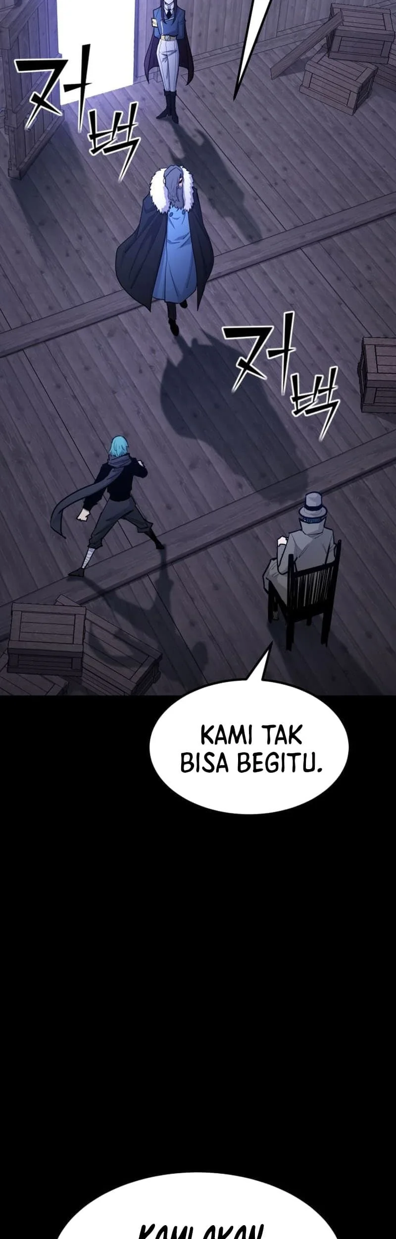 Standard of Reincarnation Chapter 96 - halaman 40
