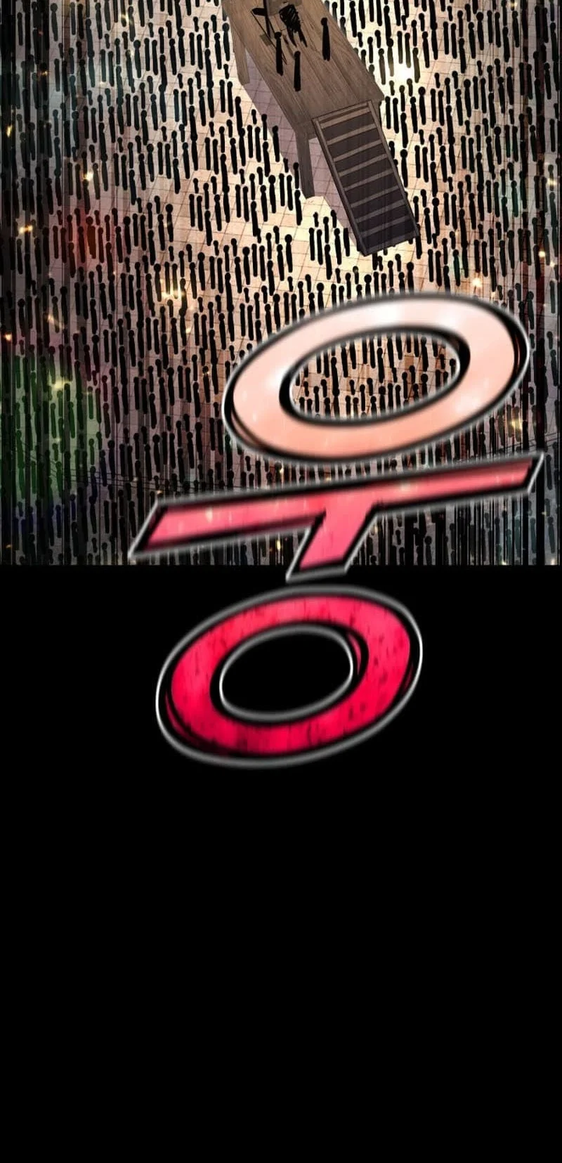 Standard of Reincarnation Chapter 96 - halaman 57
