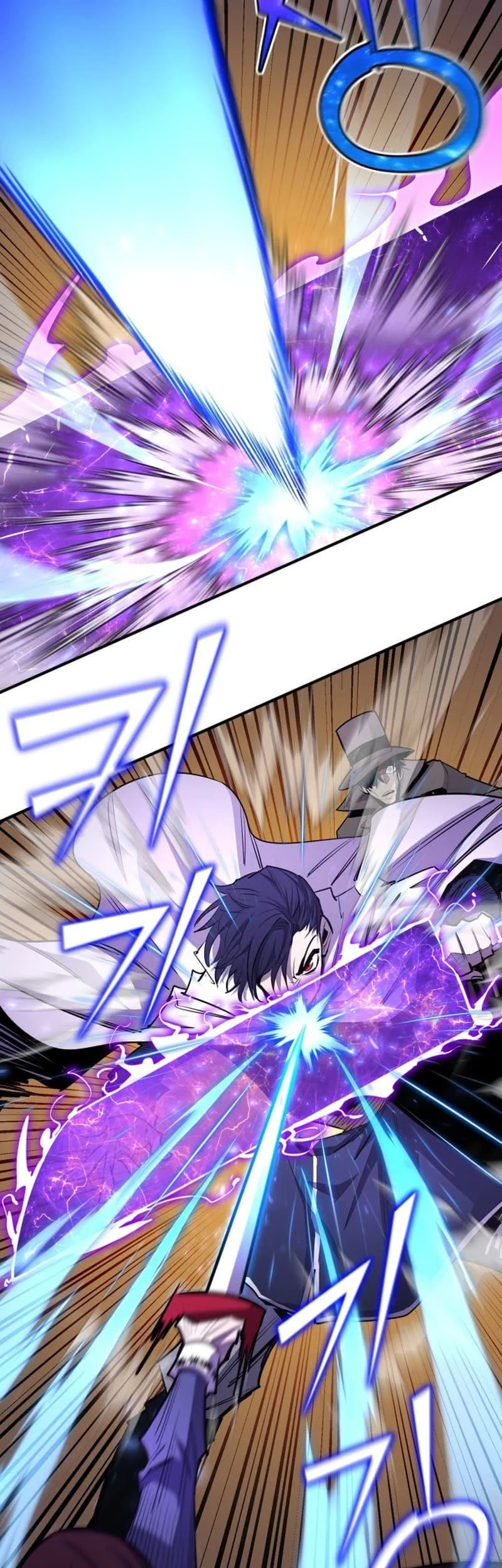 Standard of Reincarnation Chapter 96 - halaman 8