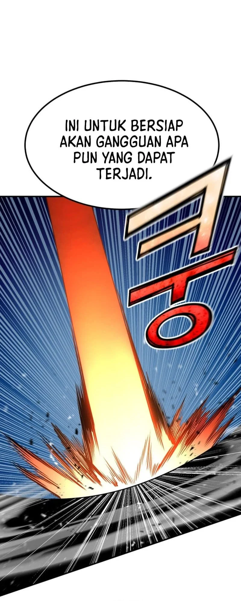 Standard of Reincarnation Chapter 97 - halaman 21