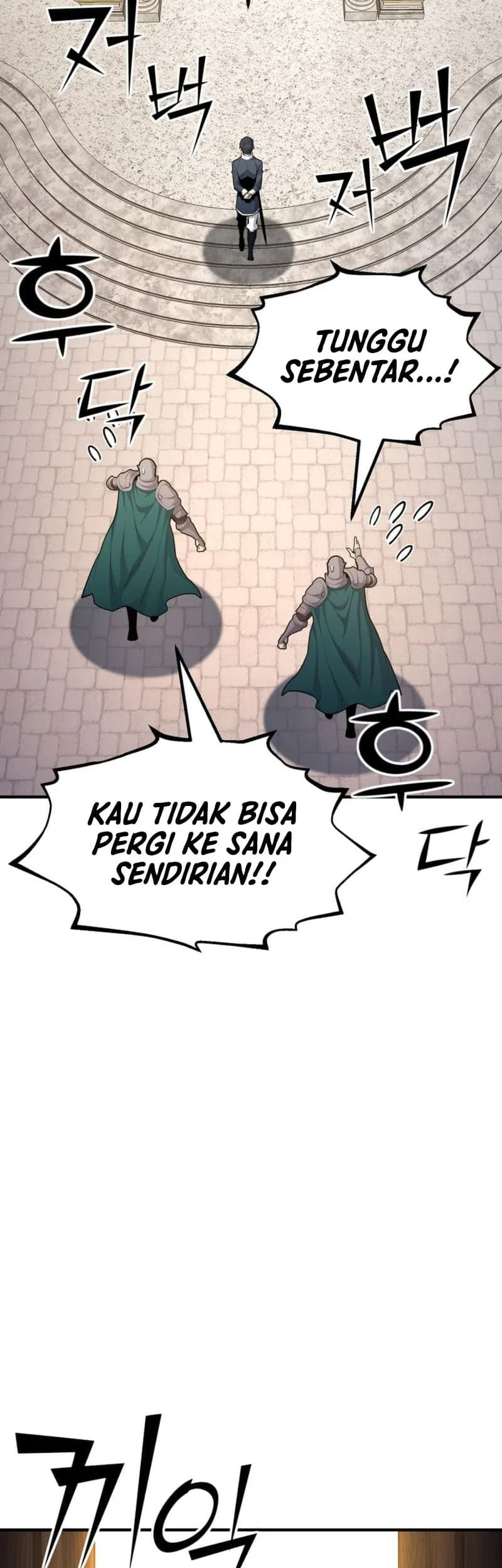 Standard of Reincarnation Chapter 97 - halaman 7