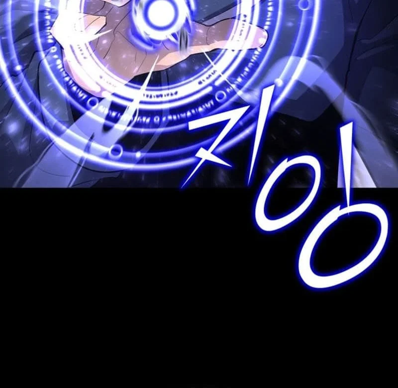 Standard of Reincarnation Chapter 98 - halaman 21