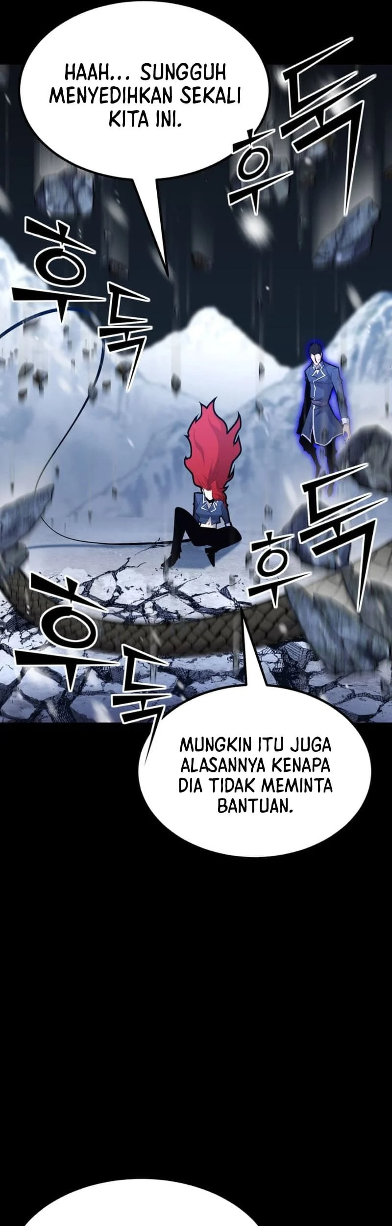 Standard of Reincarnation Chapter 98 - halaman 26