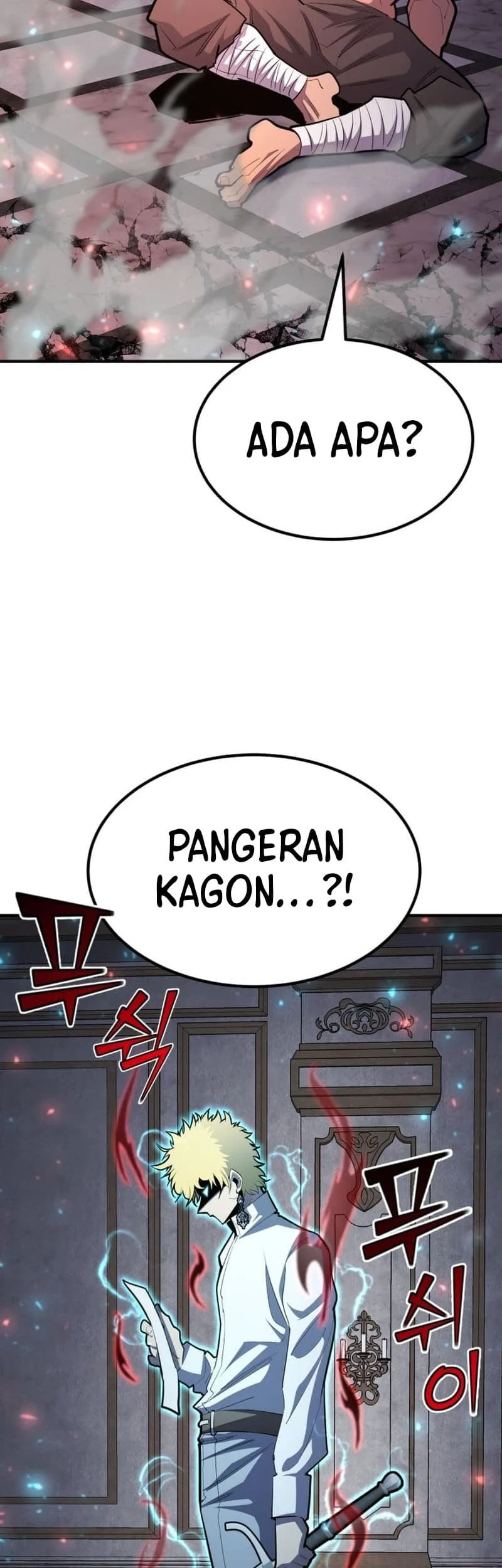 Standard of Reincarnation Chapter 98 - halaman 68
