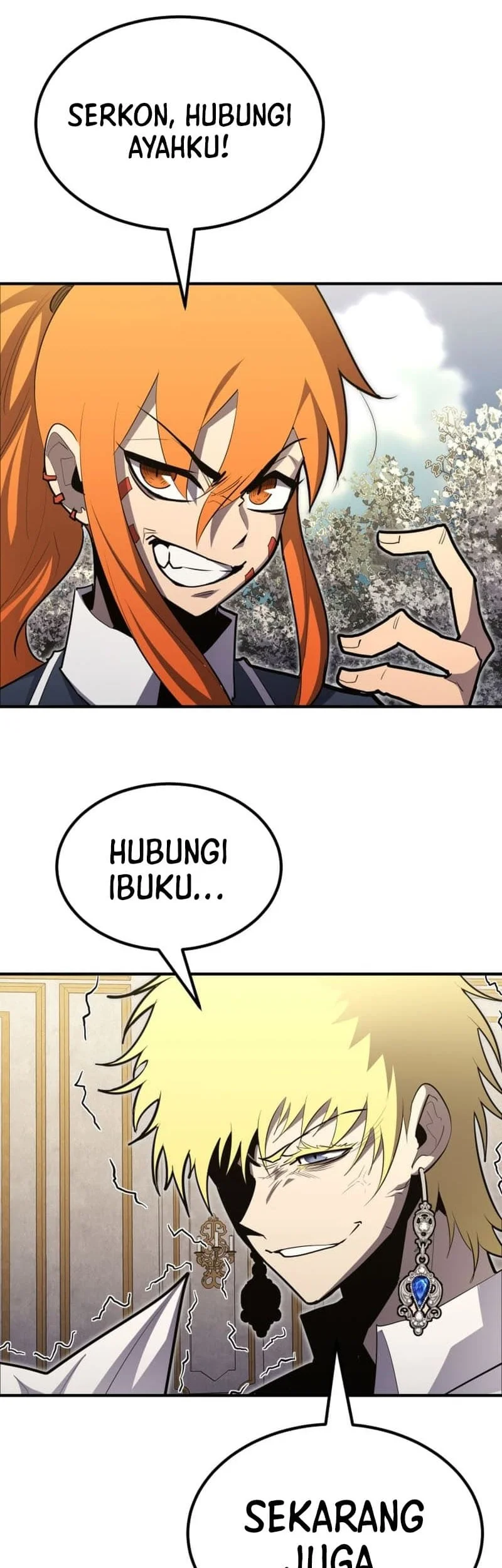Standard of Reincarnation Chapter 98 - halaman 71