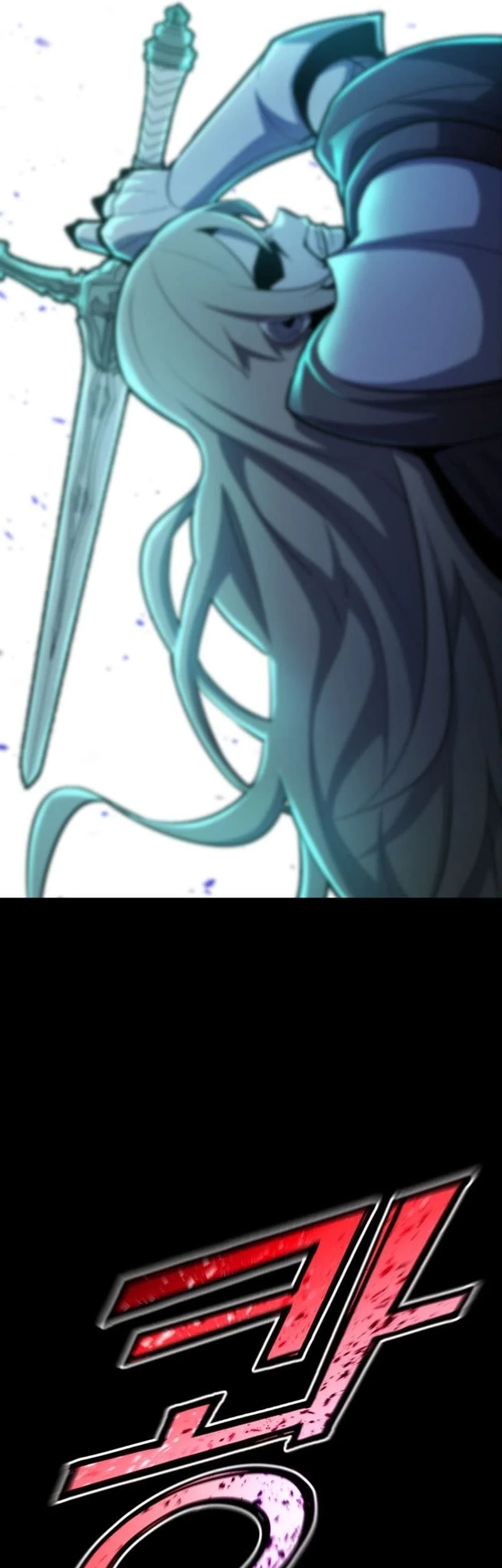 Standard of Reincarnation Chapter 99 - halaman 20