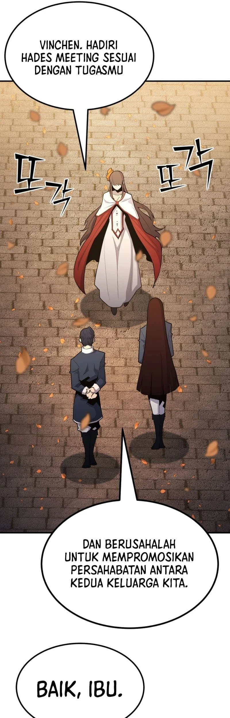 Standard of Reincarnation Chapter 99 - halaman 55