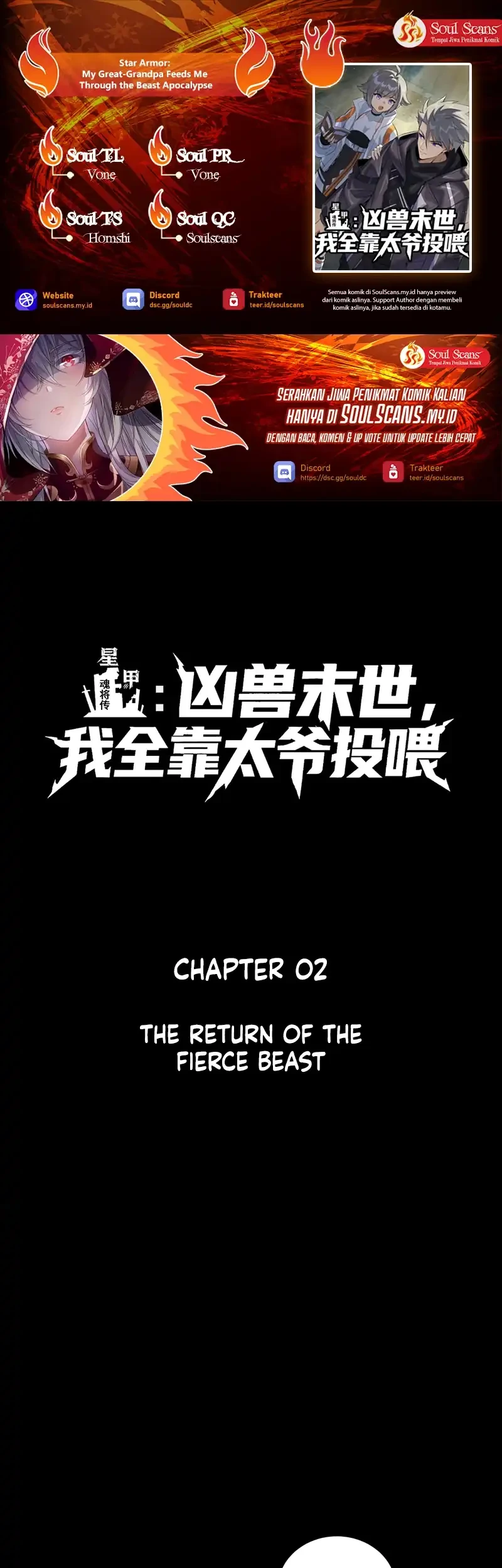 Star Armor: My Great-Grandpa Feeds Me Through the Beast Apocalypse Chapter 2 - halaman 1