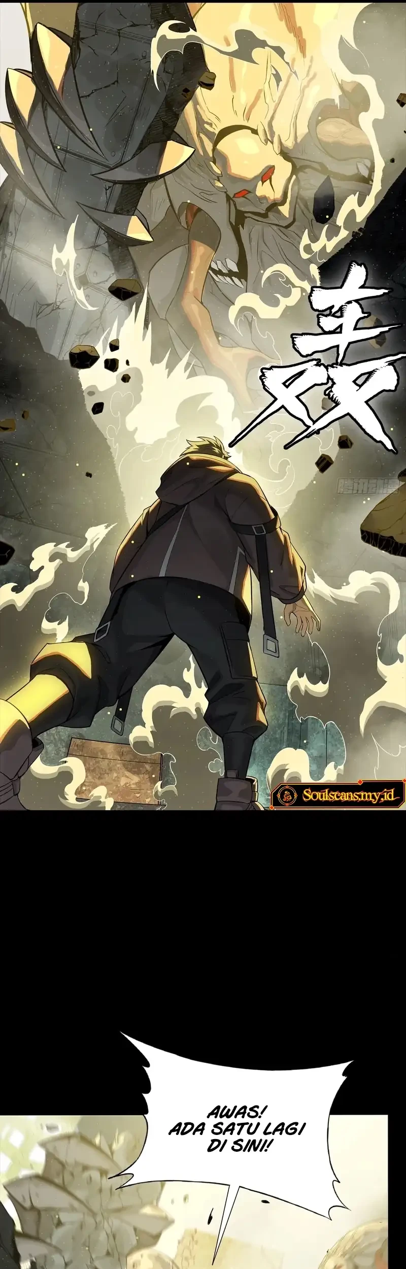 Star Armor: My Great-Grandpa Feeds Me Through the Beast Apocalypse Chapter 2 - halaman 23