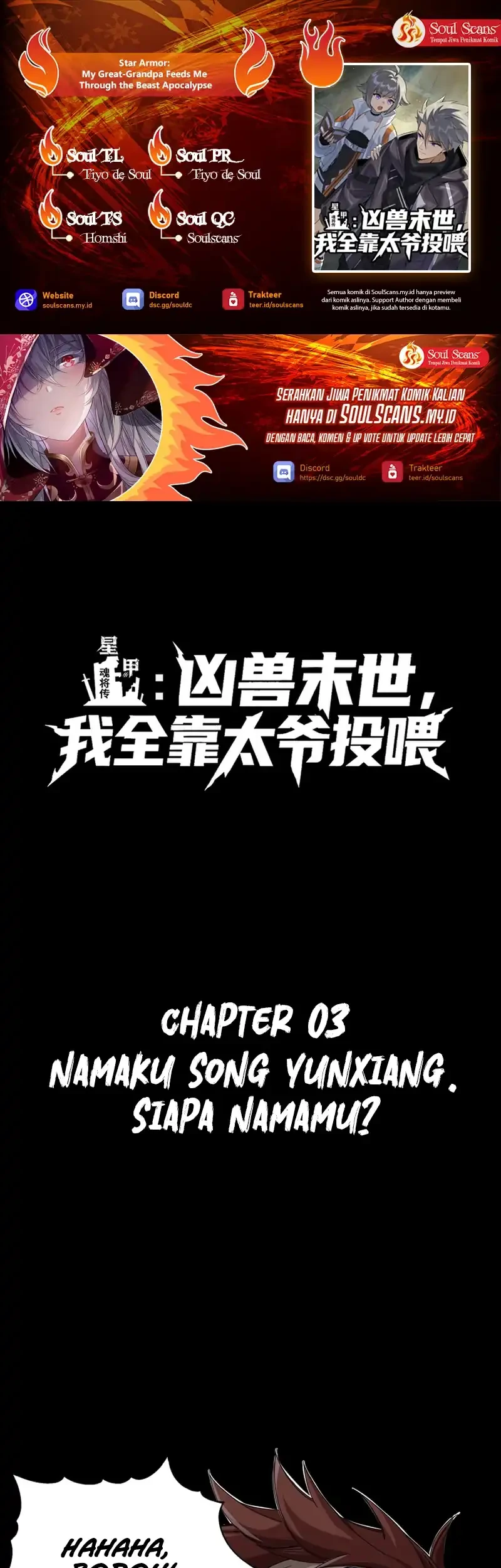Star Armor: My Great-Grandpa Feeds Me Through the Beast Apocalypse Chapter 3 - halaman 1