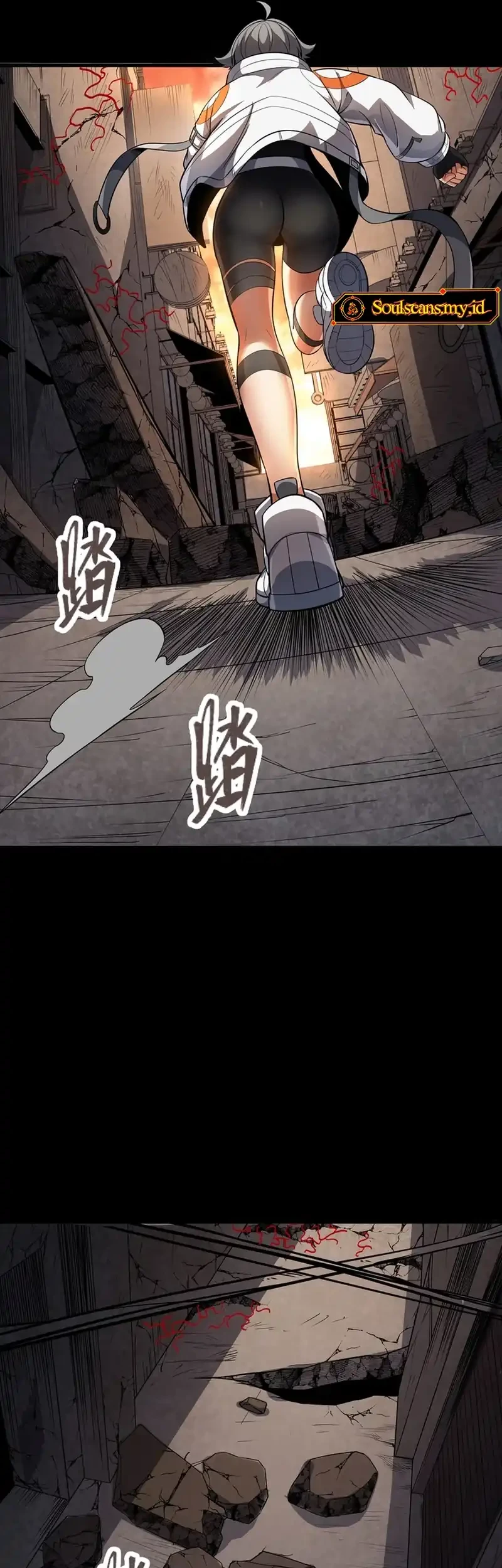 Star Armor: My Great-Grandpa Feeds Me Through the Beast Apocalypse Chapter 3 - halaman 15