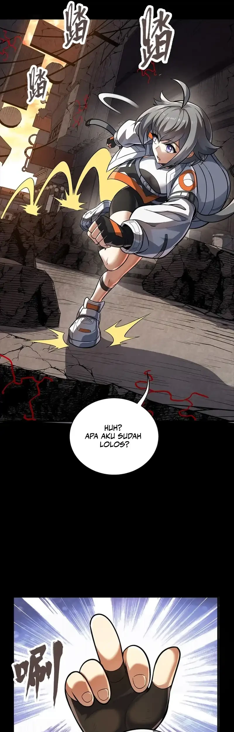 Star Armor: My Great-Grandpa Feeds Me Through the Beast Apocalypse Chapter 3 - halaman 17