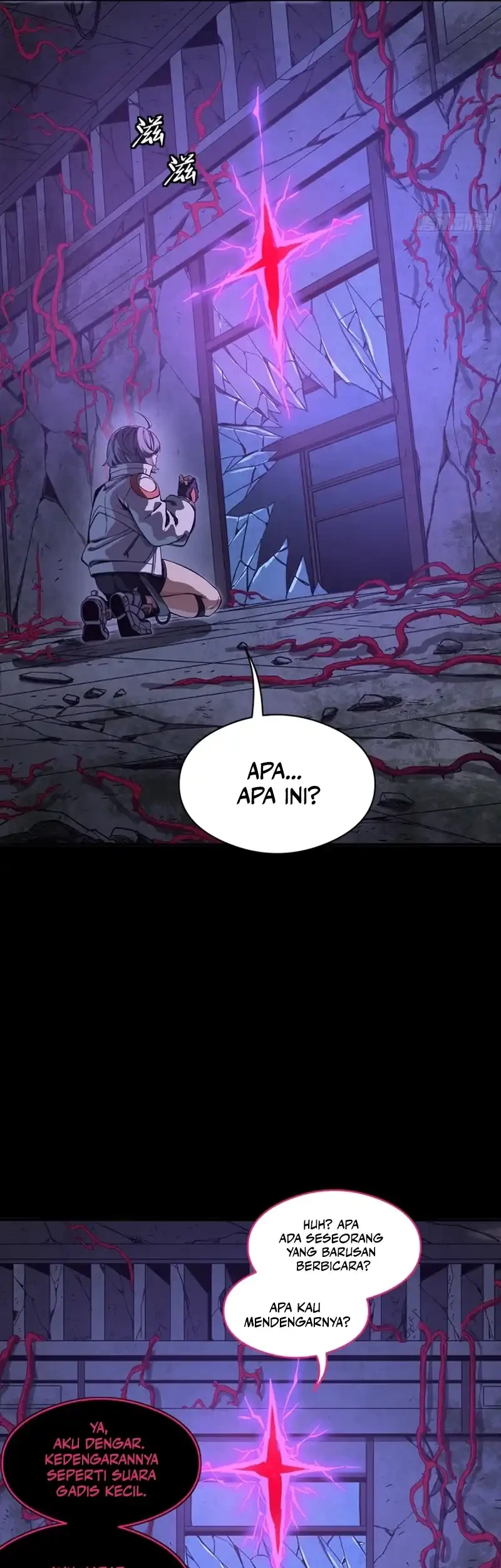 Star Armor: My Great-Grandpa Feeds Me Through the Beast Apocalypse Chapter 3 - halaman 27