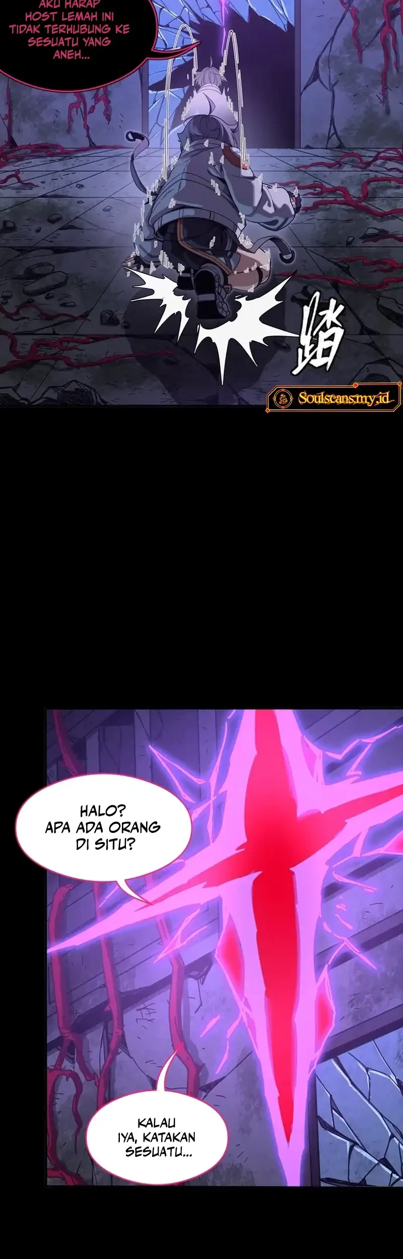 Star Armor: My Great-Grandpa Feeds Me Through the Beast Apocalypse Chapter 3 - halaman 28