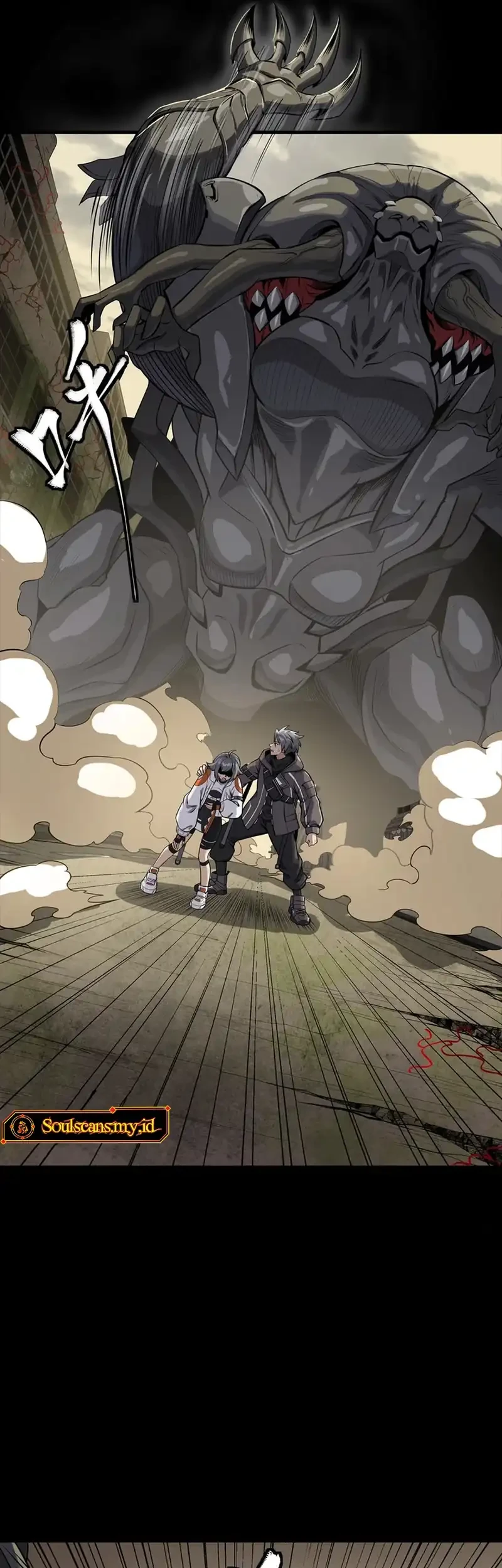 Star Armor: My Great-Grandpa Feeds Me Through the Beast Apocalypse Chapter 3 - halaman 5