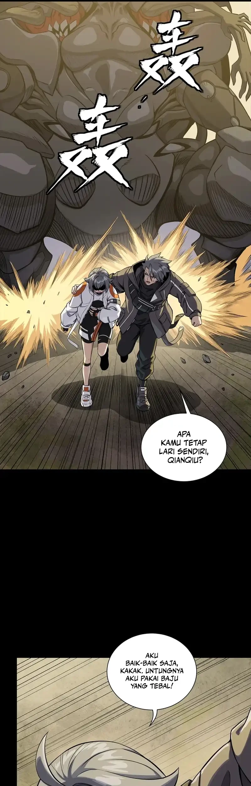 Star Armor: My Great-Grandpa Feeds Me Through the Beast Apocalypse Chapter 3 - halaman 7