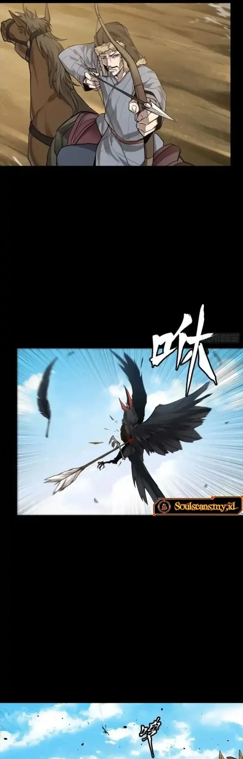 Star Armor: With My Star Soul General, I’ll Cut Through the Chaotic World Chapter 1 - halaman 13