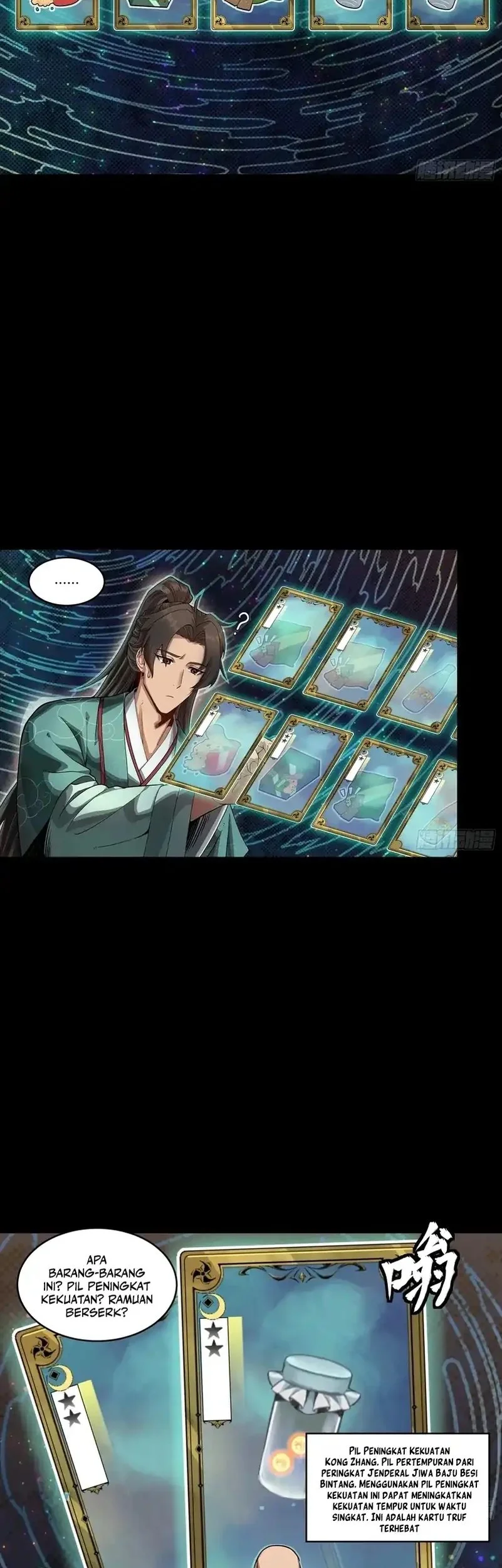 Star Armor: With My Star Soul General, I’ll Cut Through the Chaotic World Chapter 2 - halaman 15