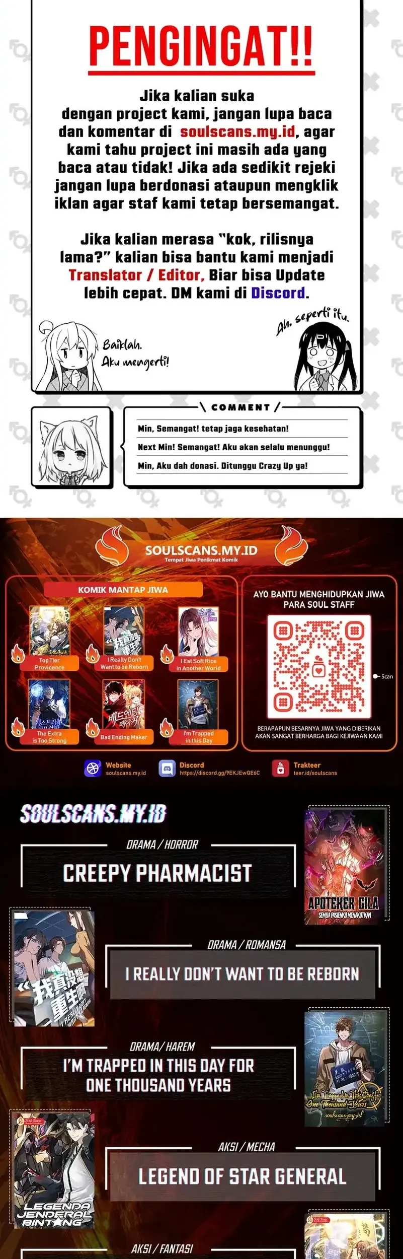 Star Armor: With My Star Soul General, I’ll Cut Through the Chaotic World Chapter 2 - halaman 37