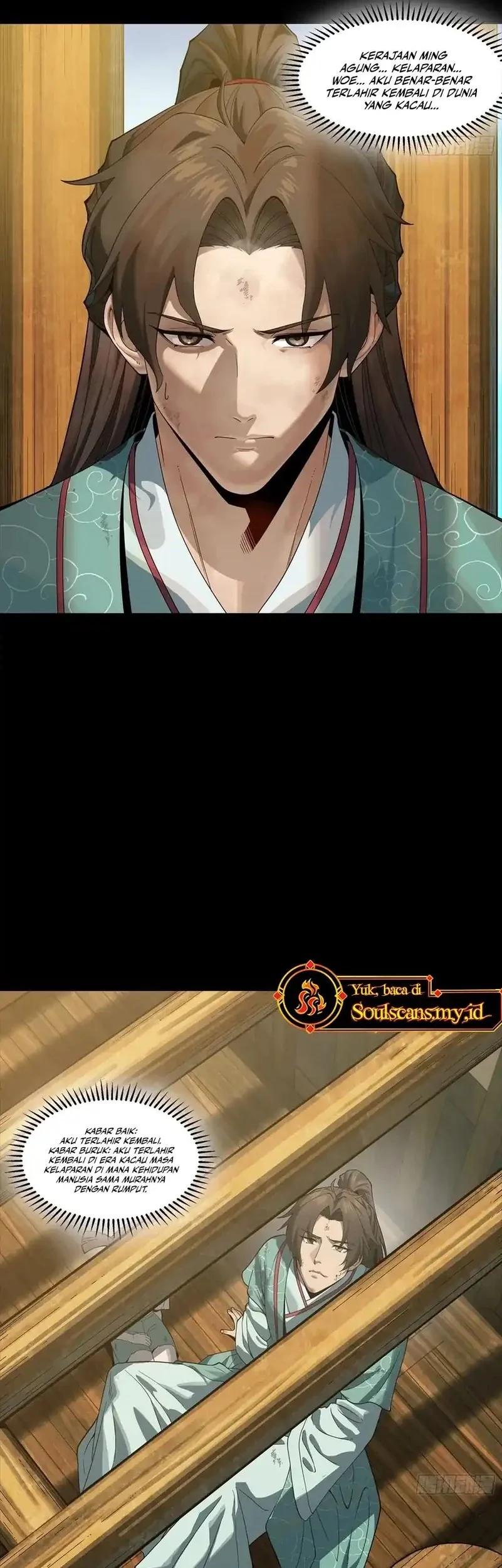 Star Armor: With My Star Soul General, I’ll Cut Through the Chaotic World Chapter 2 - halaman 5