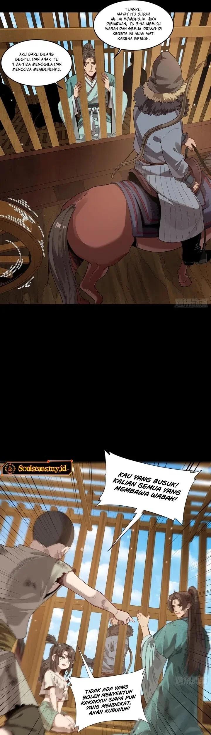 Star Armor: With My Star Soul General, I’ll Cut Through the Chaotic World Chapter 3 - halaman 16