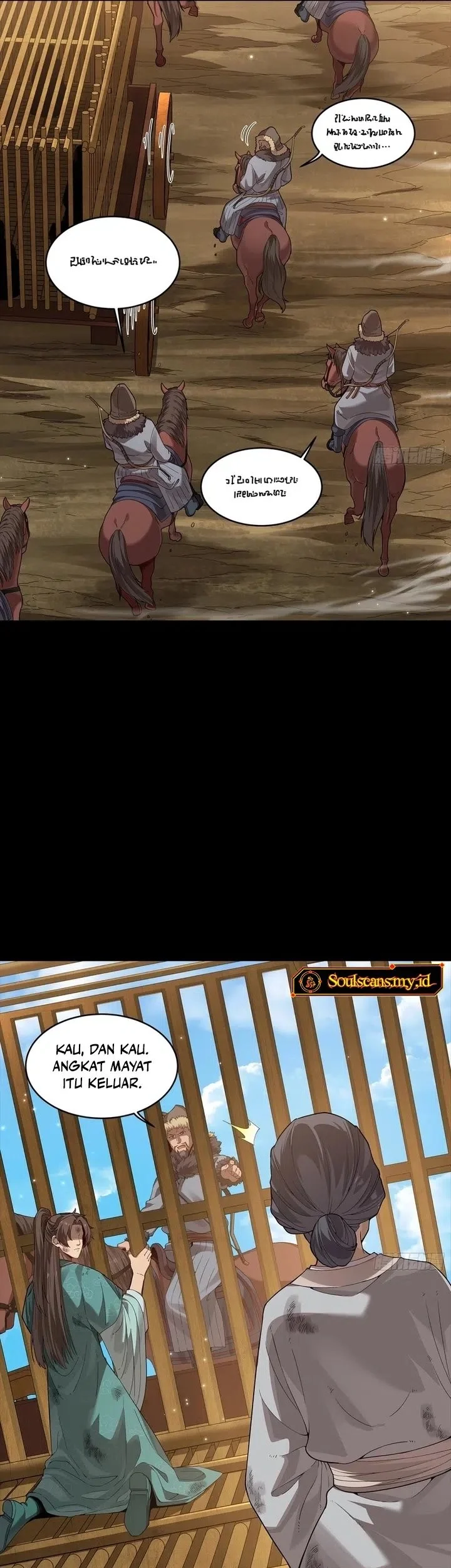 Star Armor: With My Star Soul General, I’ll Cut Through the Chaotic World Chapter 3 - halaman 18
