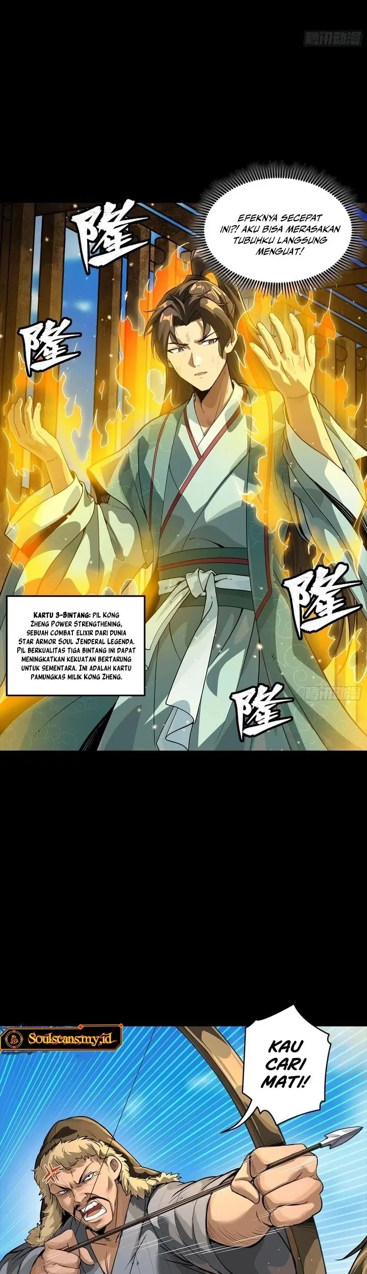 Star Armor: With My Star Soul General, I’ll Cut Through the Chaotic World Chapter 3 - halaman 26