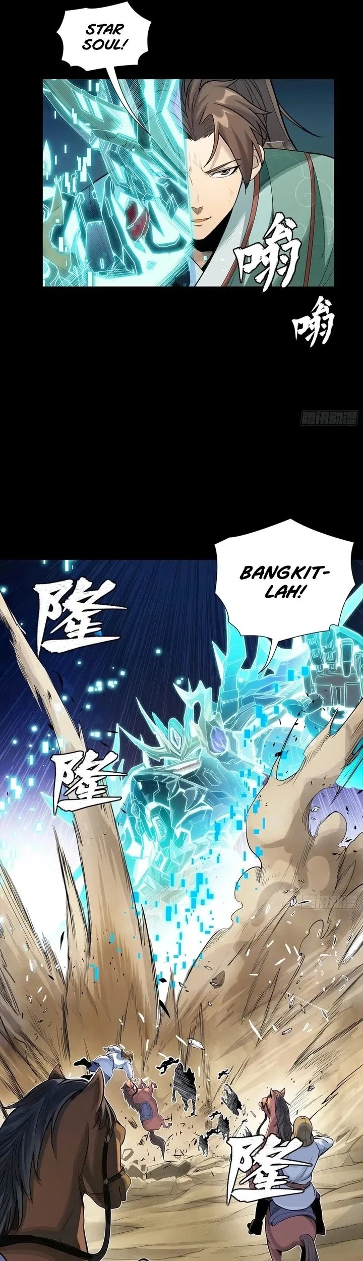 Star Armor: With My Star Soul General, I’ll Cut Through the Chaotic World Chapter 3 - halaman 34