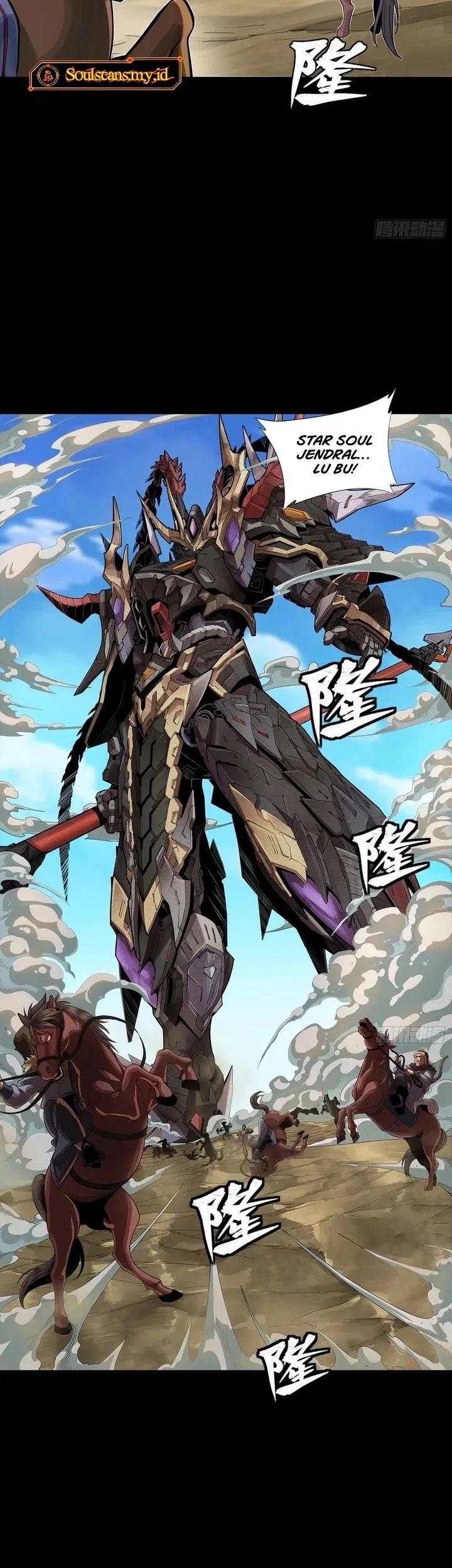 Star Armor: With My Star Soul General, I’ll Cut Through the Chaotic World Chapter 3 - halaman 35