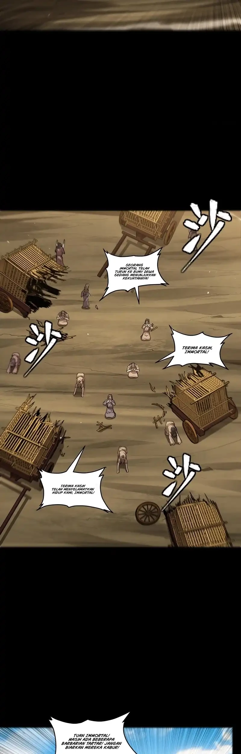 Star Armor: With My Star Soul General, I’ll Cut Through the Chaotic World Chapter 4 - halaman 15