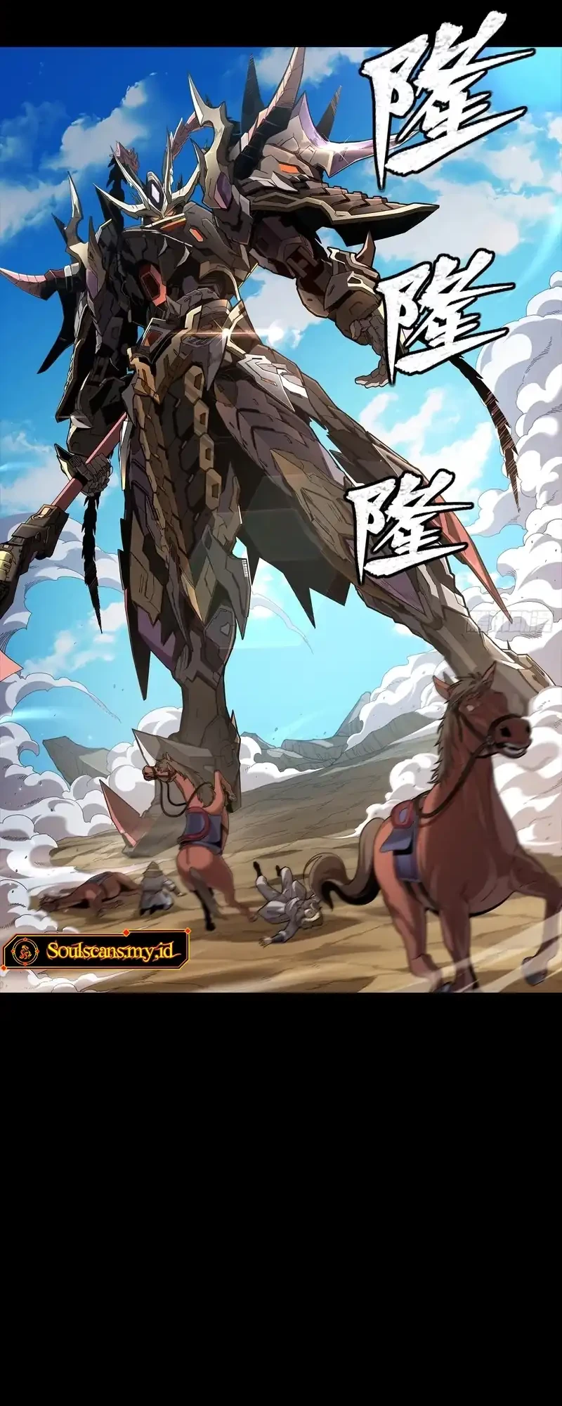 Star Armor: With My Star Soul General, I’ll Cut Through the Chaotic World Chapter 4 - halaman 2