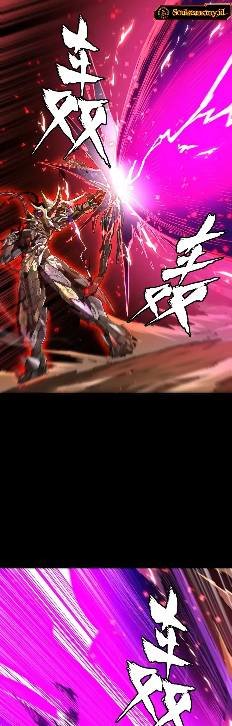 Star Armor: With My Star Soul General, I’ll Cut Through the Chaotic World Chapter 4 - halaman 21