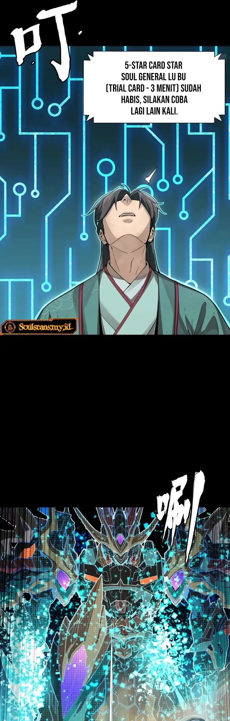 Star Armor: With My Star Soul General, I’ll Cut Through the Chaotic World Chapter 4 - halaman 25