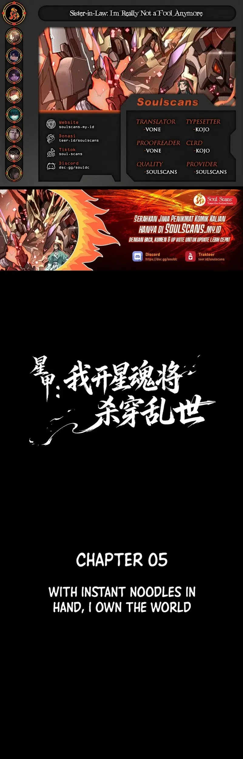 Star Armor: With My Star Soul General, I’ll Cut Through the Chaotic World Chapter 5 - halaman 1