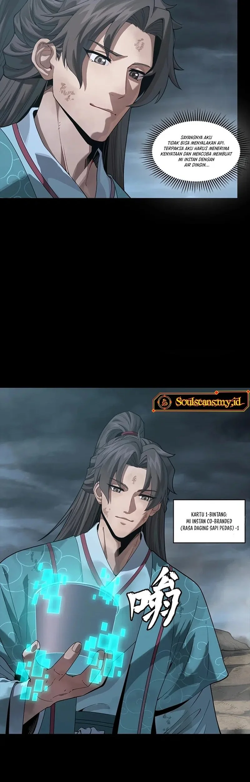 Star Armor: With My Star Soul General, I’ll Cut Through the Chaotic World Chapter 5 - halaman 26