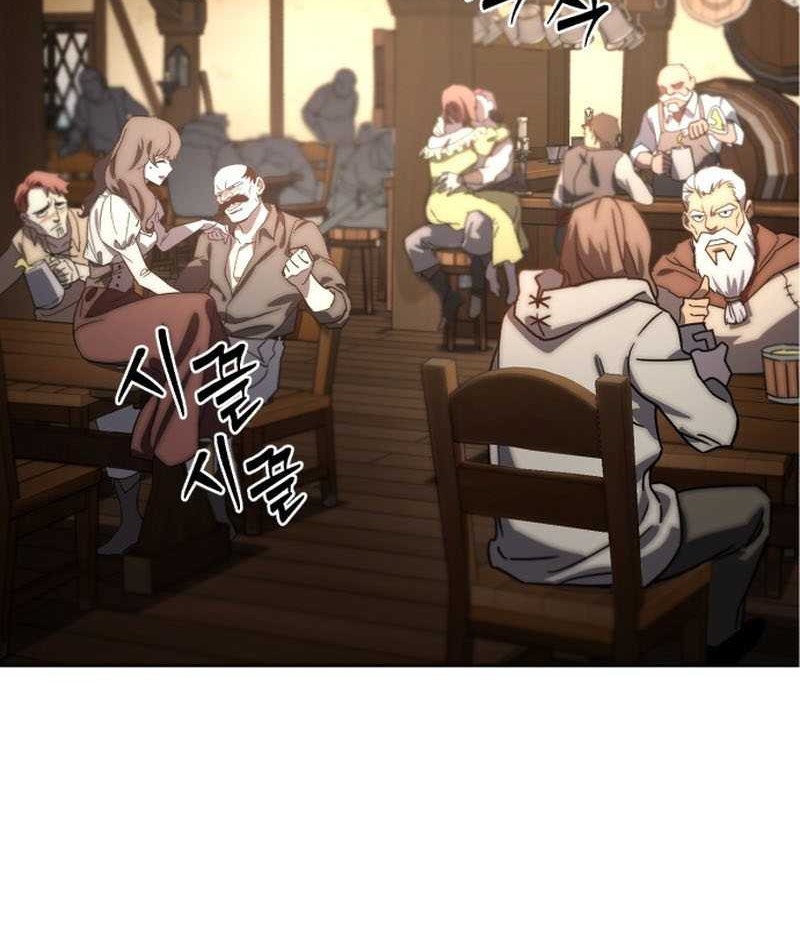 Star-Embracing Swordmaster Chapter 1 - halaman 48