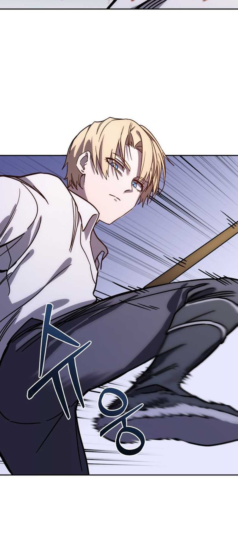 Star-Embracing Swordmaster Chapter 1 - halaman 72
