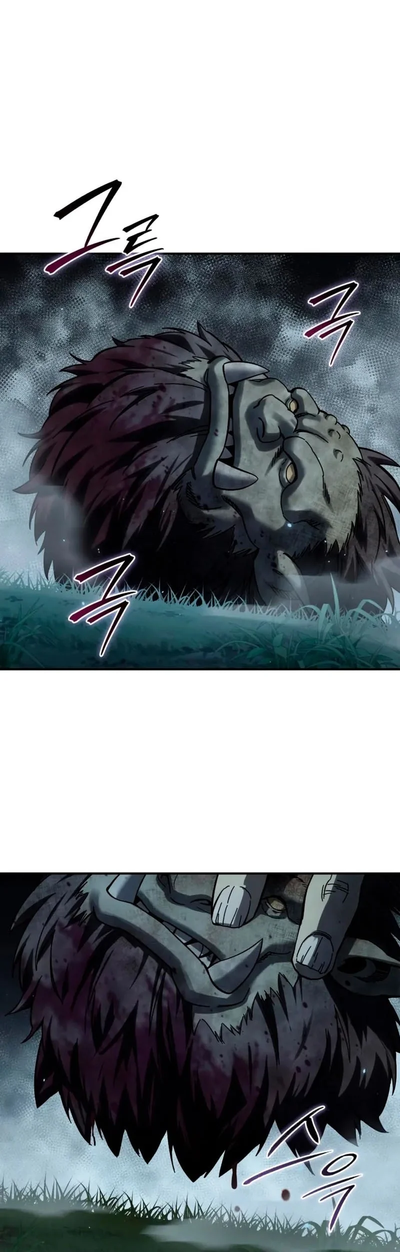 Star-Embracing Swordmaster Chapter 100 - halaman 30