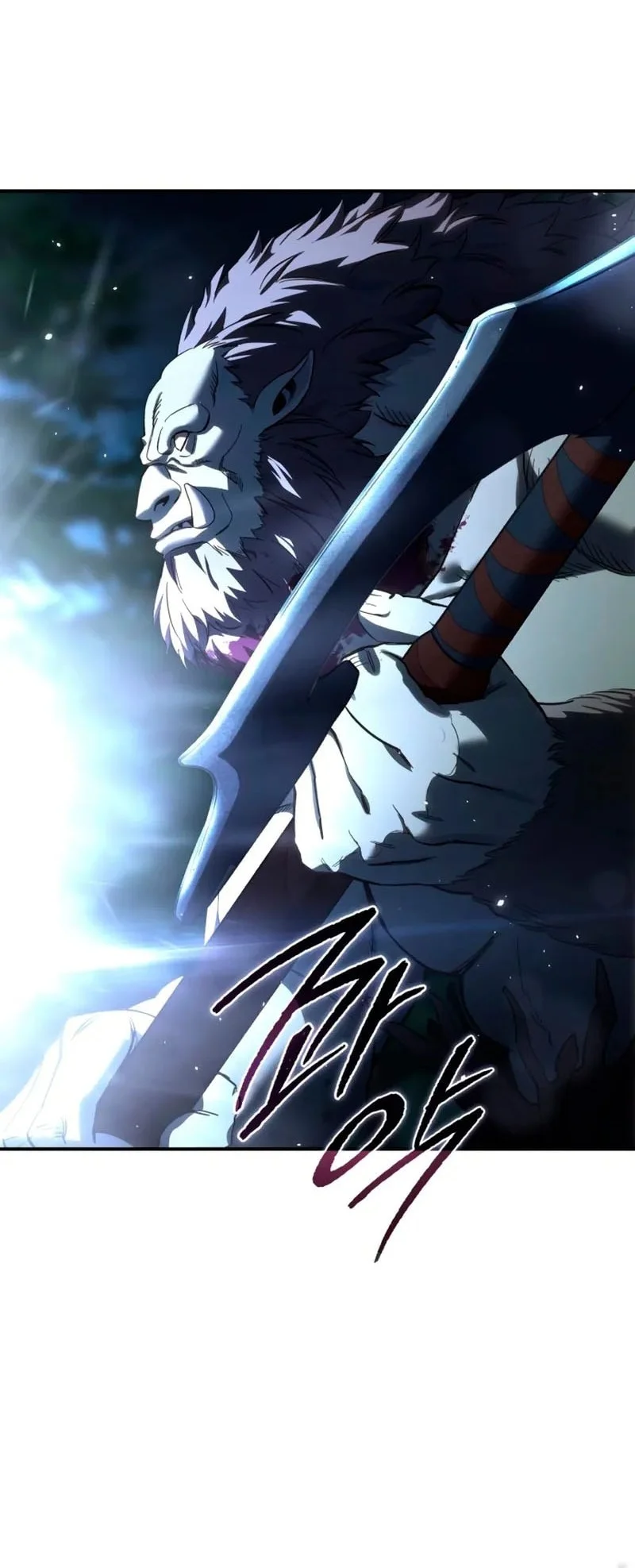 Star-Embracing Swordmaster Chapter 100 - halaman 41