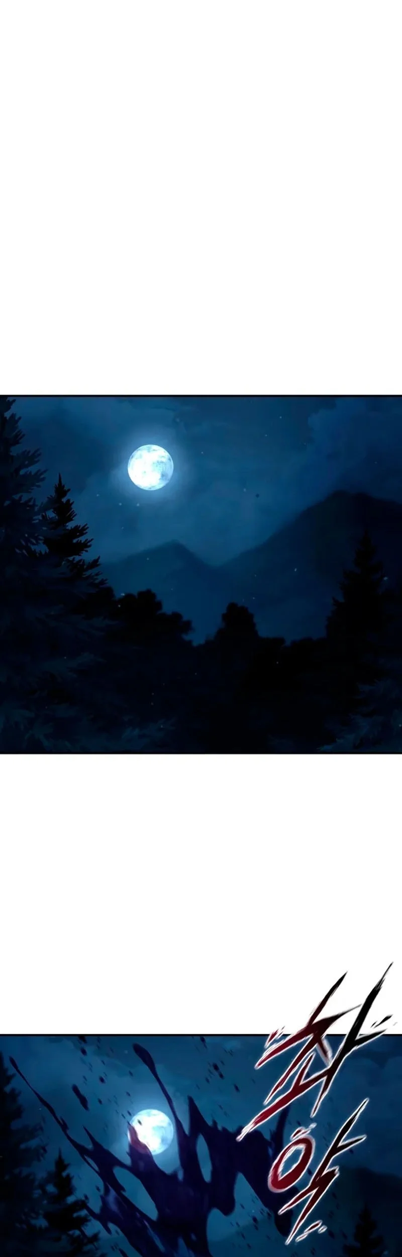 Star-Embracing Swordmaster Chapter 100 - halaman 50